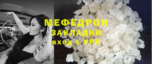 кокаин колумбия Вязники